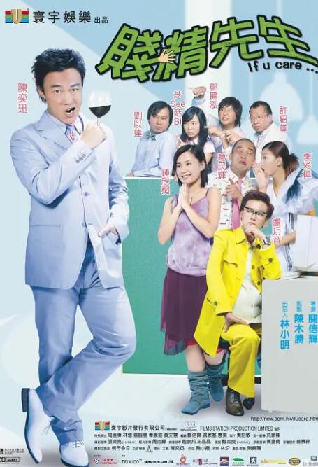 瑞克和莫蒂知乎